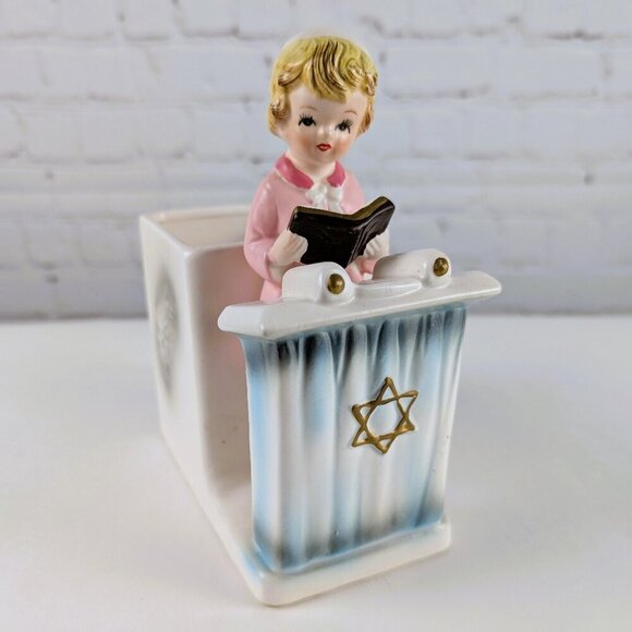 Vintage 60s Bat Mitzvah Jewish Girl Ceramic Planter